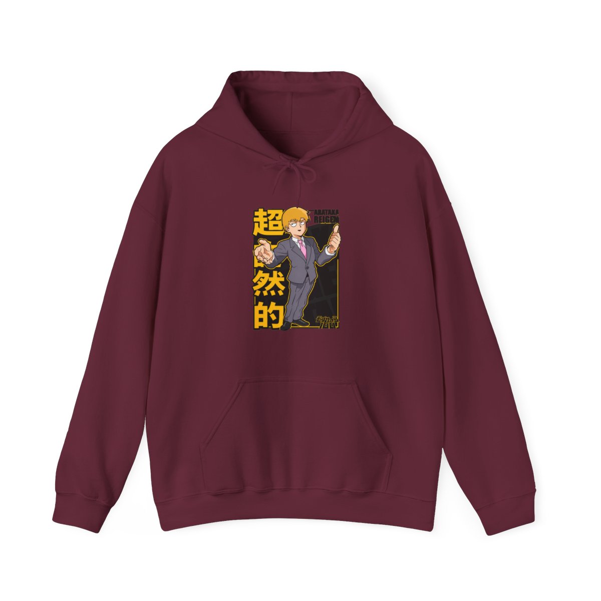 Reigen Hoodie Mob Psycho 100 Master of Exorcism - alternate angle 3, merchandise