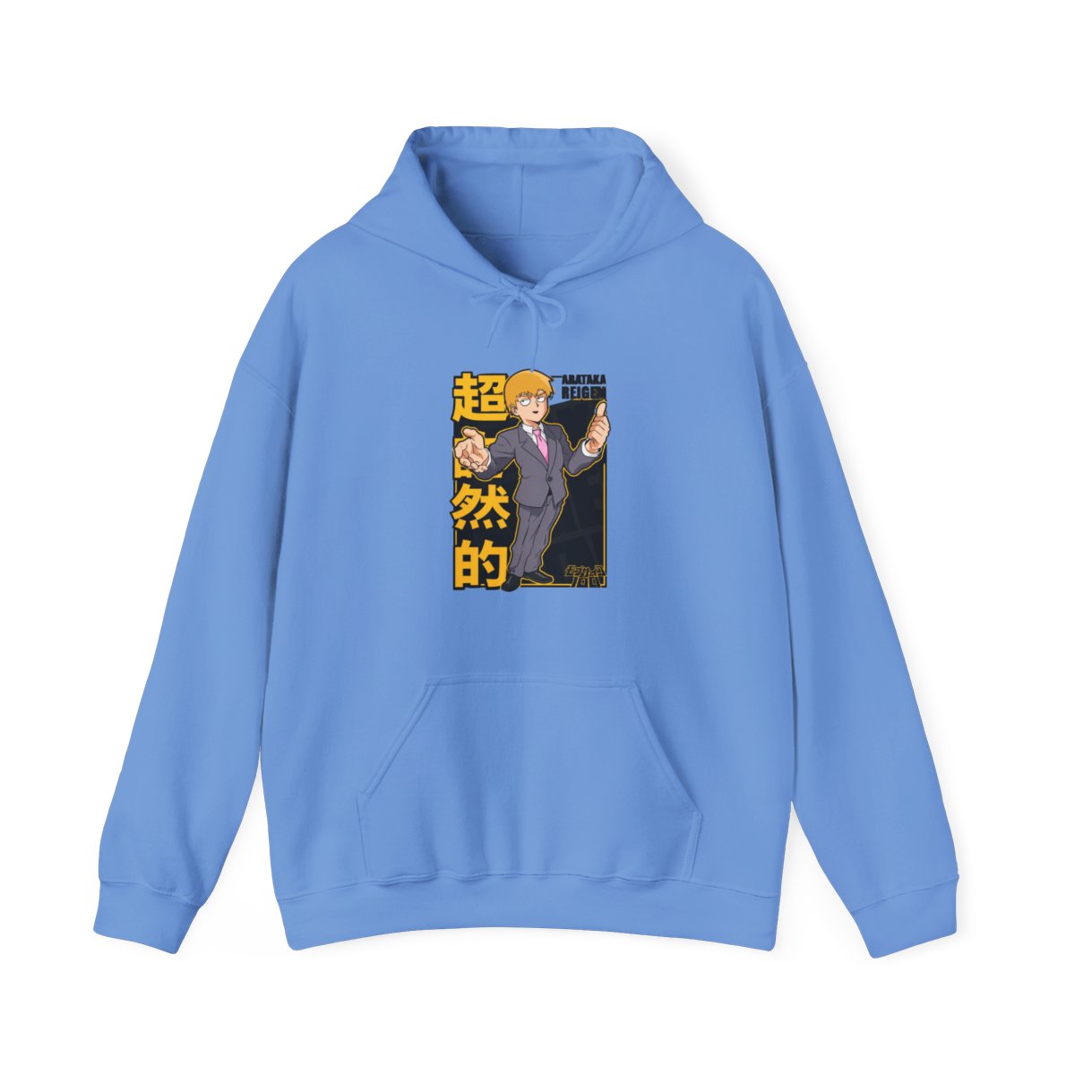 Reigen Hoodie Mob Psycho 100 Master of Exorcism