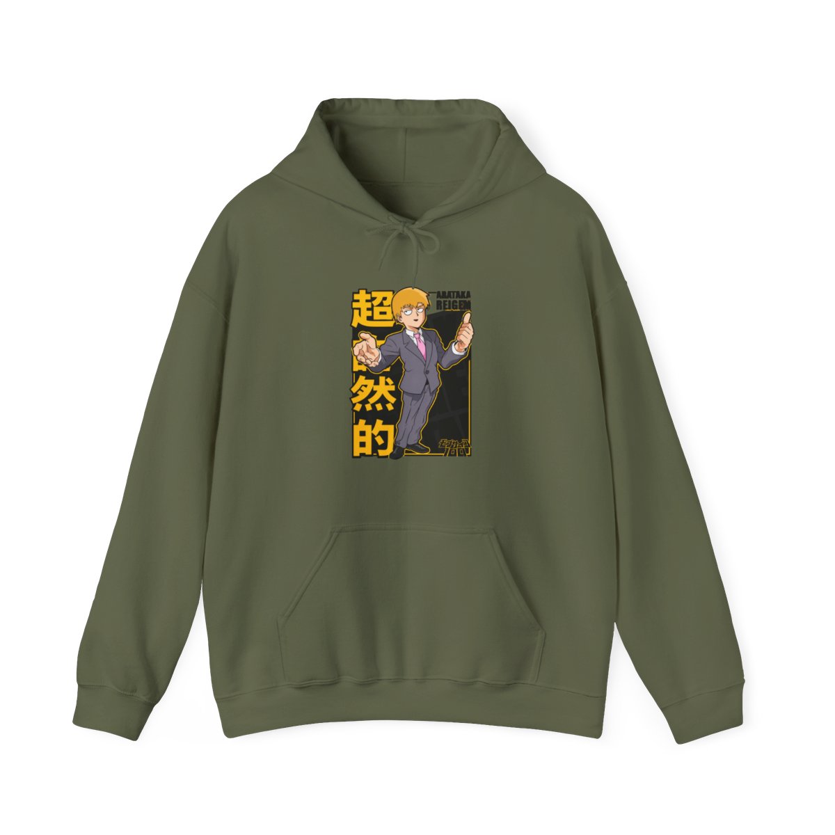 Reigen Hoodie Mob Psycho 100 Master of Exorcism - alternate angle 4, merchandise