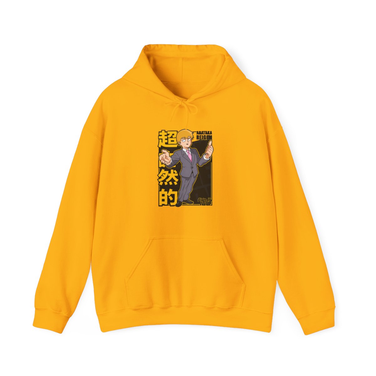 Reigen Hoodie Mob Psycho 100 Master of Exorcism - alternate angle 2, merchandise