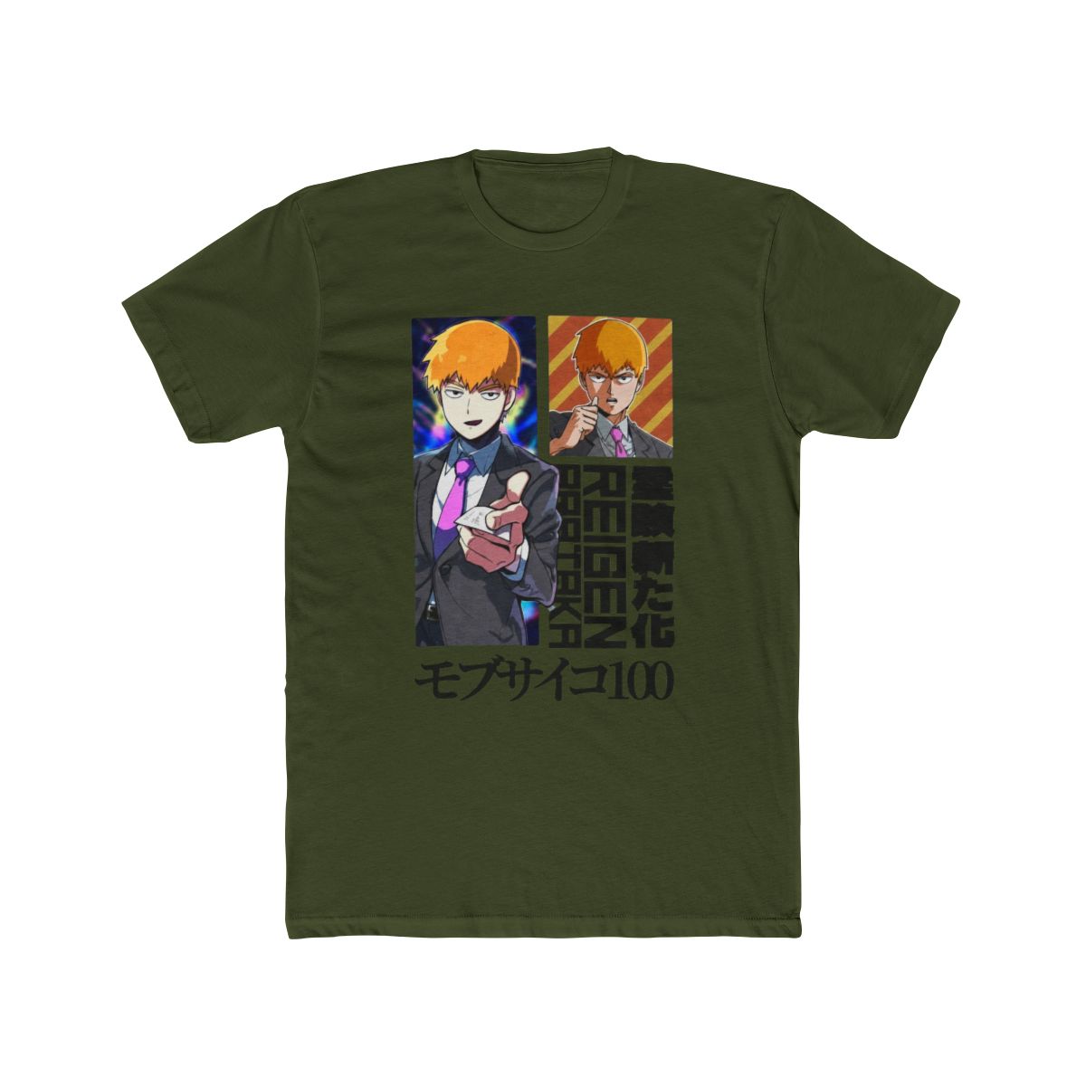 Reigen Arataka Mob Psycho 100 Streetwear T Shirt - alternate angle 5, merchandise
